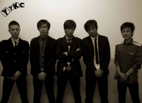 Yingyangkuaican 11.jpg