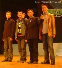 Fei(changshashi) 11.jpg