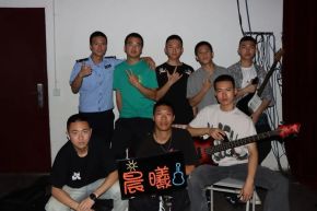 Chenxi(luzhoushi) 11.jpg