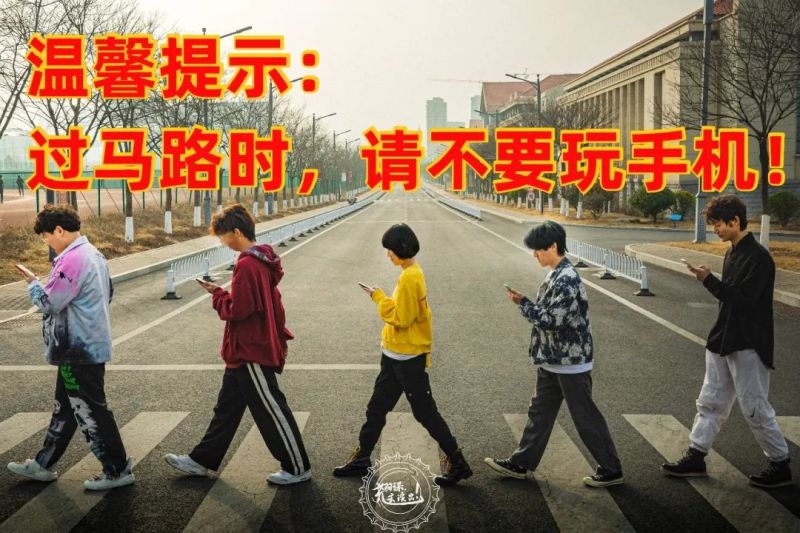 ファイル:Qiaokequyanchu 11.jpg