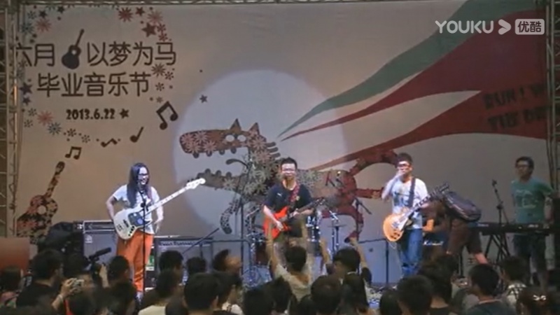 ファイル:Whatever(chongqingshi) 11.jpg