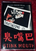 Chouzuiba trustnoone.jpg