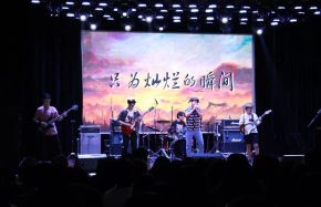 Echo(nanjingnongyedaxue) 11.jpg