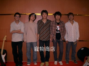 Chongwushangdian 11.jpg