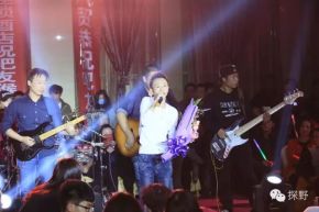 Chan(rongchengxian) 11.jpg