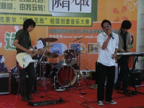 Mofaduijiaoxian 11.jpg