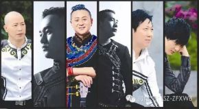 Anuo(xichangshi) 11.jpg