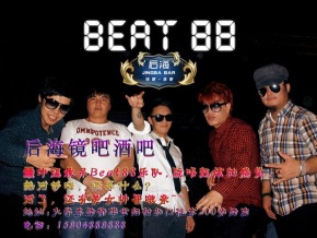 Beat88 11.jpg