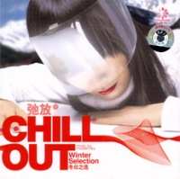 Chilloutwinterselection.jpg