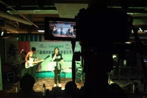 Wumingshi(kelamayishi) 11.jpg