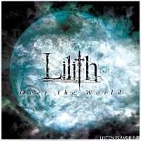 Lilith(shanghaishi) iep1.jpg