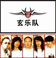 Xuan(xianshi) 11.jpg