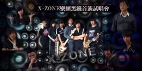 Xzone 11.jpg