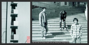 Silie(huhehaoteshi) 11.jpg