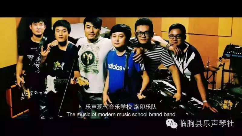 ファイル:Laoyin(linquxian) 11.jpg