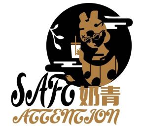 Safeattention 11.jpg