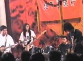 Yanshitianshi 11.jpg