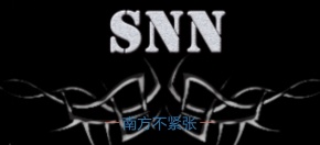 Nanfangbujinzhang 11.jpg