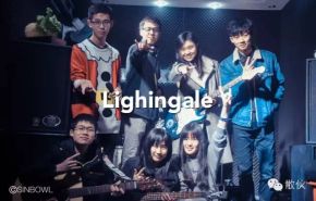 Lightingale 11.jpg