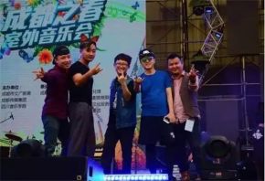 Xiongxianshengmengyouriji 11.jpg