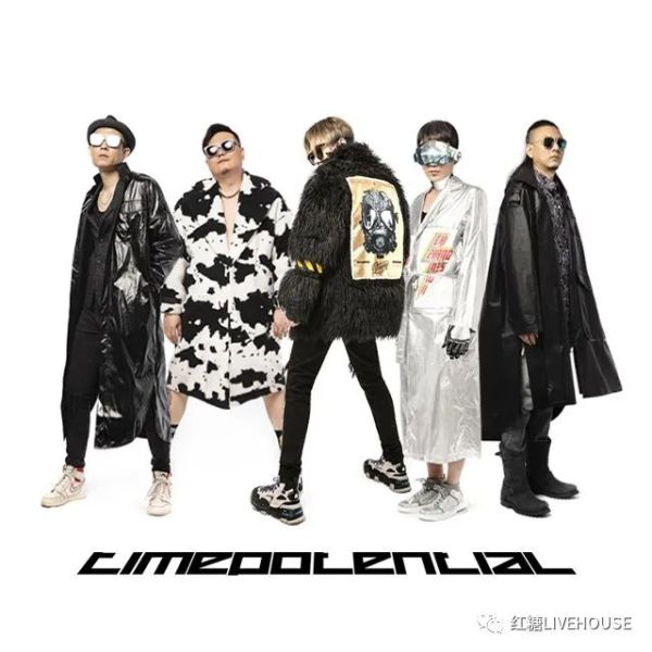 ファイル:Shijianqianneng 11.jpg