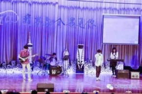 Wakeup(shanghaishi) 11.jpg