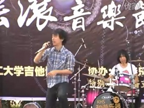 Soundnamesilencesimle 11.jpg