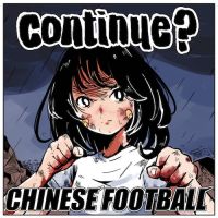 Chinesefootball continue.jpg