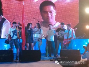 Niliu(wulumuqishi2) 14.jpg