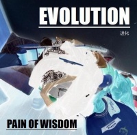 Evolution(shanghaishi) painofwisdom.jpg