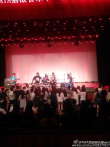 Qiegejiqi(chengdushi) 11.jpg