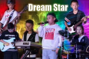 Dreamstar 11.jpg