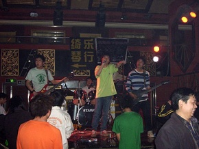 Dinuan(xianyangshi) 11.jpg