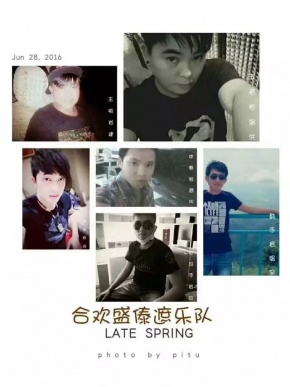 Hehuanshengdaizhe 11.jpg