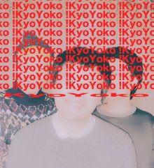 Kyoyoko 11.jpg