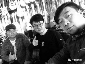 Trio(jinzhoushi) 11.jpg