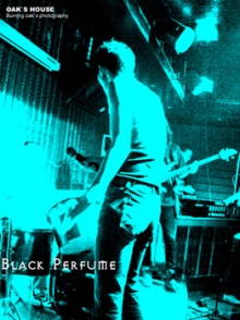 Heisexiangshui 11.jpg