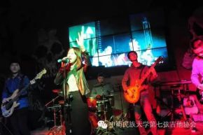 Esc(wuhanshi) 11.jpg