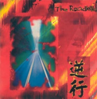 Theroadkills ia1.jpg