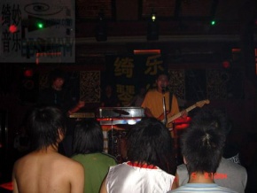 Xinlingtanceqi 11.jpg