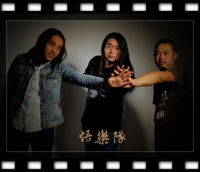 Wu(2010niandai) 11.jpg