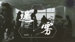 Miwu(nanjingshi) 11.jpg