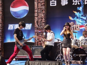 Maomaochong(nanjingshi) 11.jpg