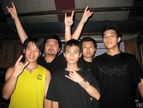 Shixue(guilinshi) 11.jpg