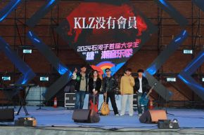 Klzmeiyouhuiyuan 11.jpg