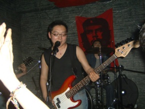 Yedian(leshanshi) 11.jpg