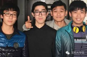 Qianxi(shenyangshi) 12.jpg