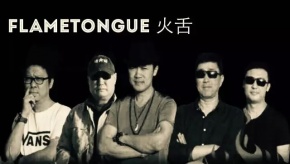 Huoshe(kuerleshi) 11.jpg