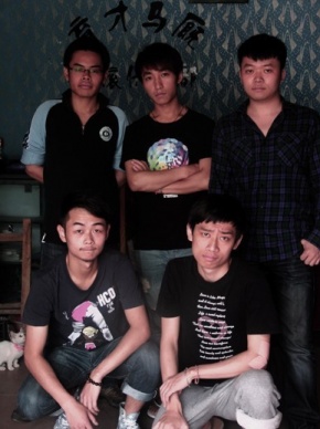 Kuake(chongqingshi) 11.jpg