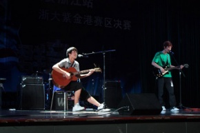 Tianlang(hangzhoushi) 11.jpg